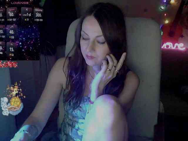 lu4ik webcam