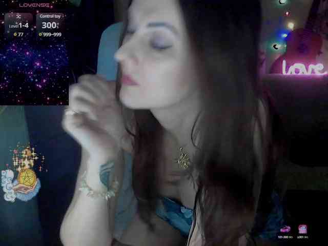 lu4ik webcam