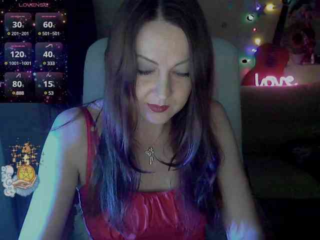 lu4ik webcam