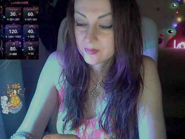 lu4ik webcam