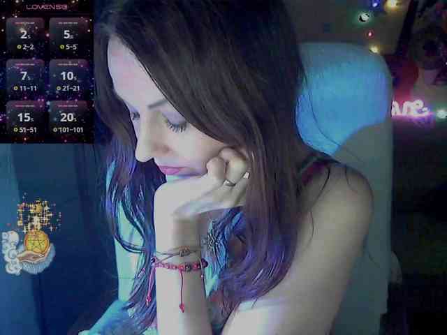 lu4ik webcam