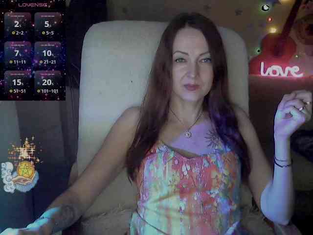 lu4ik webcam