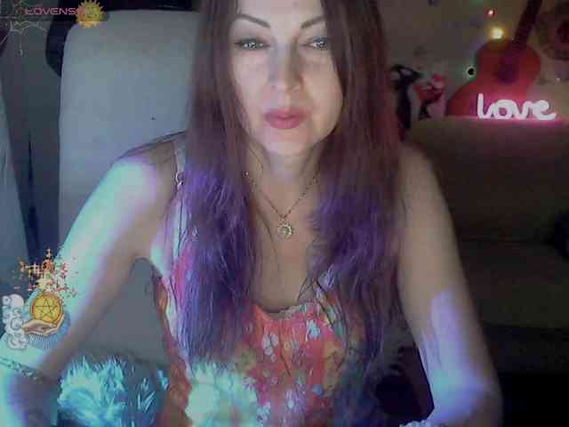 lu4ik webcam