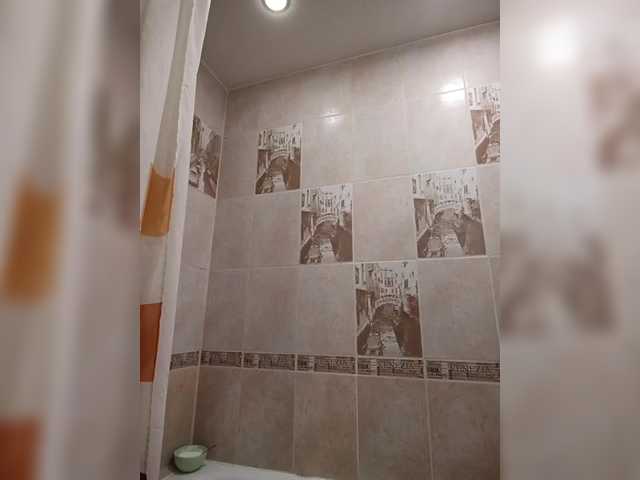 sexdiana69's BongaCams show and profile