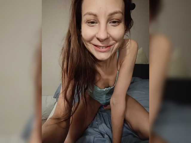 sexdiana69's BongaCams show and profile