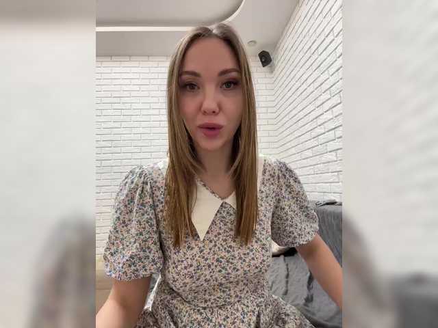 эросцена Pepetka22