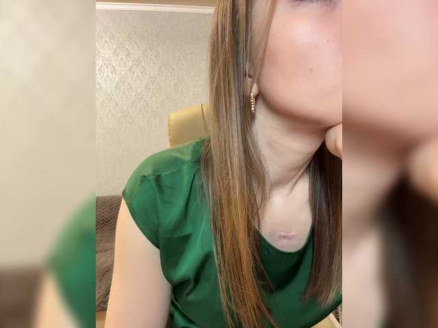 Pepetka22's BongaCams show and profile