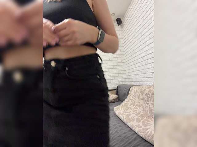 Pepetka22's BongaCams show and profile