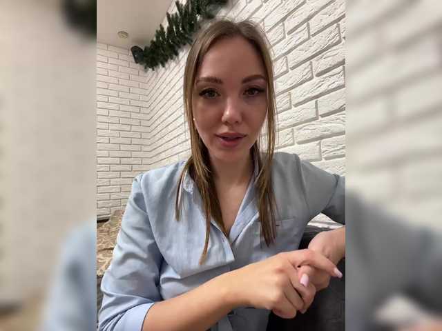 Pepetka22's BongaCams show and profile