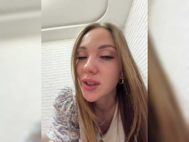 Pepetka22's BongaCams show and profile