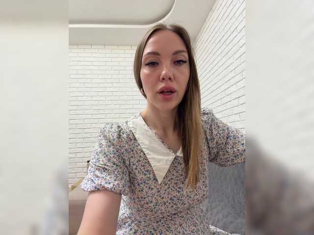 Pepetka22's BongaCams show and profile