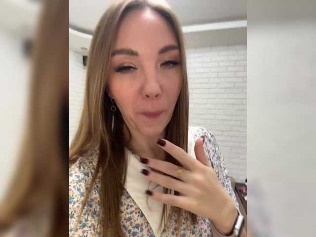 BongaCams Pepetka22 is Freechat Pepetka22 — Hard wibro 20 tokLovens from 2 tokens