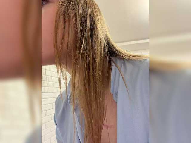 Pepetka22's BongaCams show and profile