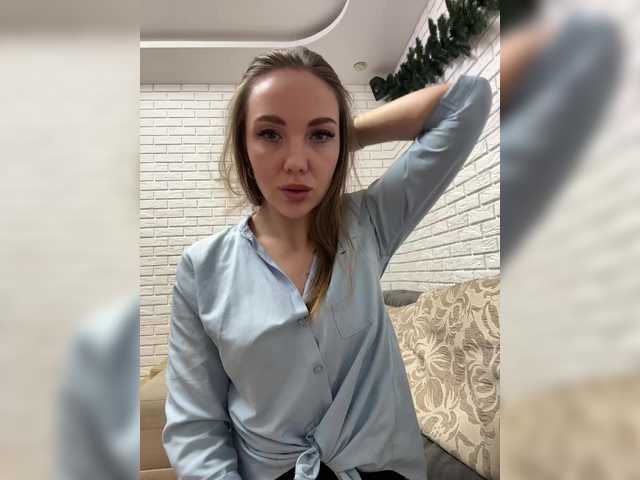 Pepetka22's BongaCams show and profile