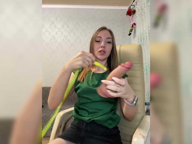 Вебкам модель KitFox: смотреть секс чат онлайн бесплатно 18+