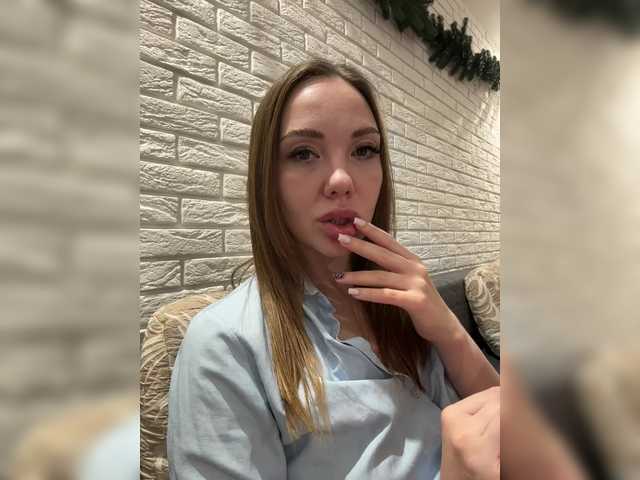 Pepetka22's BongaCams show and profile