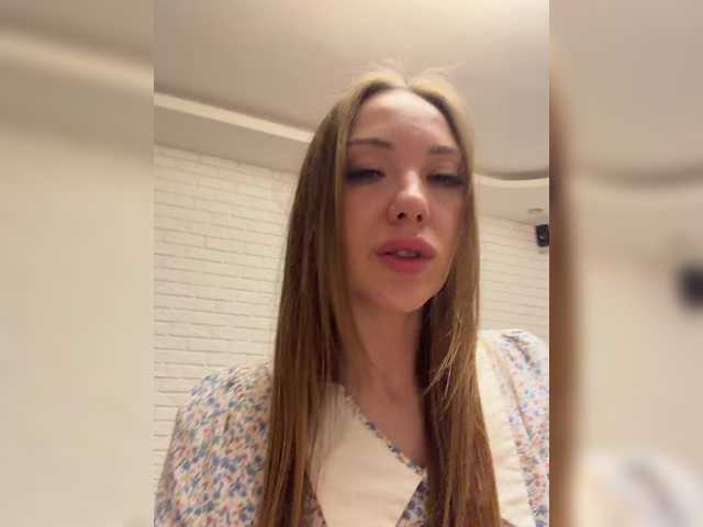 Pepetka22's BongaCams profile