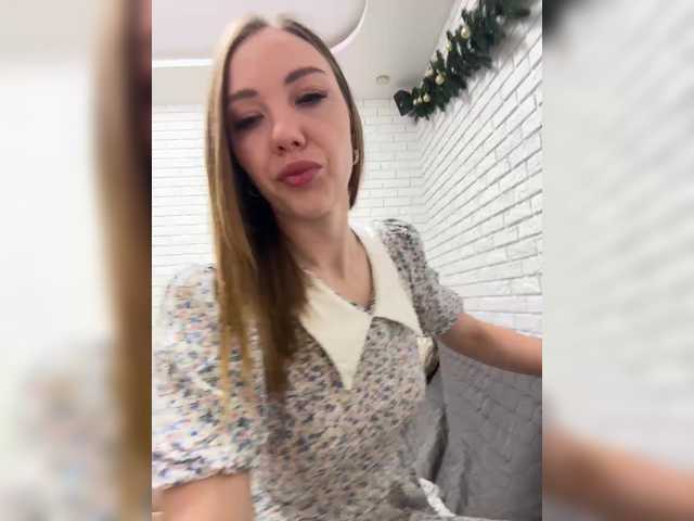 Pepetka22's BongaCams show and profile