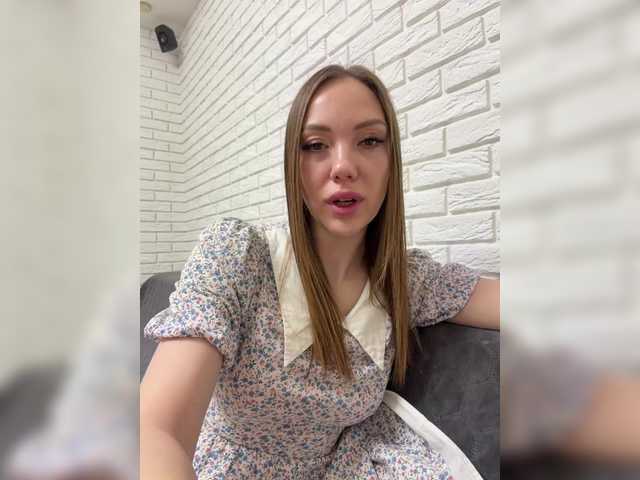 Pepetka22's BongaCams show and profile