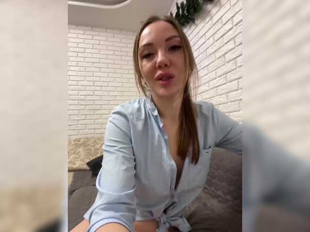 Pepetka22's BongaCams show and profile