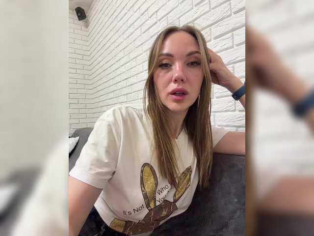 Pepetka22's BongaCams show and profile