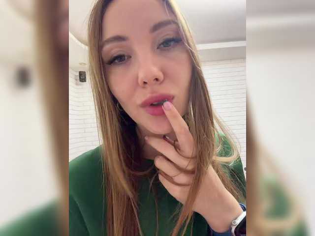 Pepetka22's BongaCams show and profile