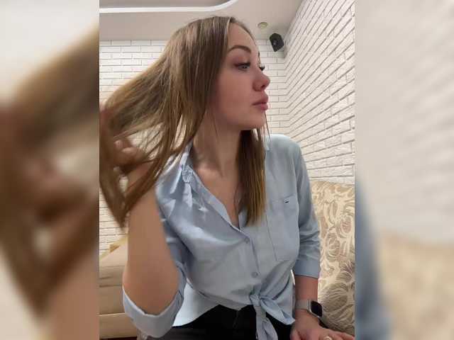 Pepetka22 — Hard wibro 20 tokLovens from 2 tokens