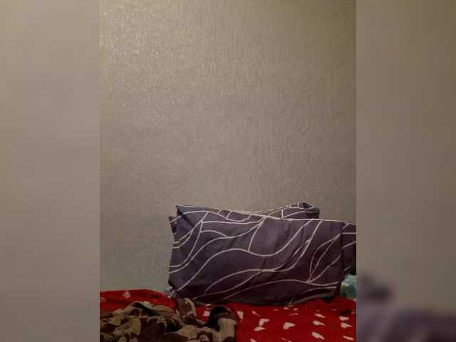 dasha922's BongaCams show and profile