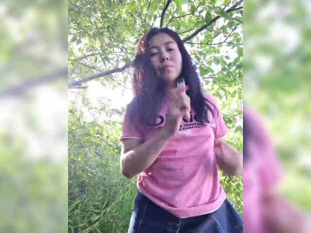 Annifer webcam