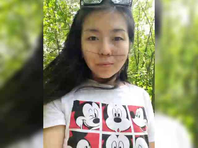 Annifer webcam