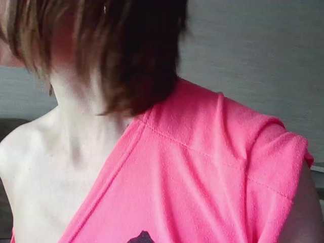 lilisexy14's BongaCams show and profile