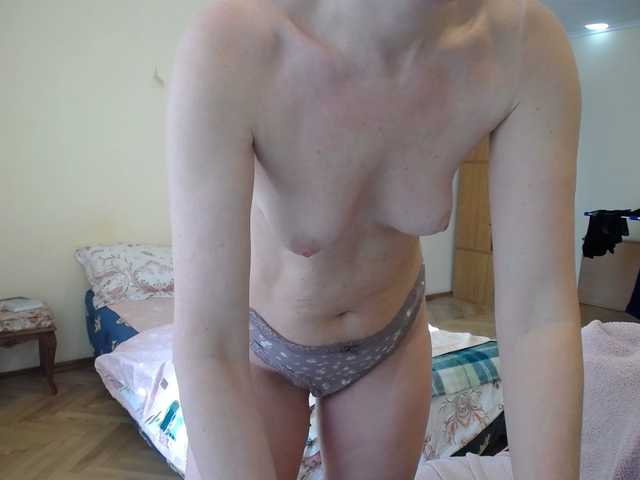 Nino4ka16's BongaCams show and profile