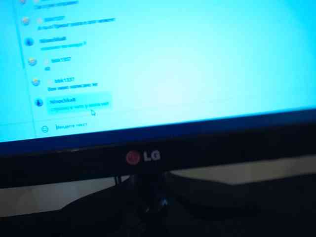 Ninochka8 webcam