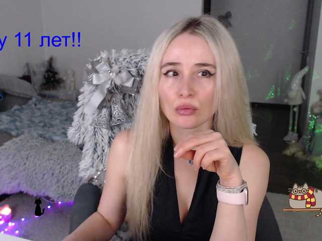 _Xyliganka777_ webcam