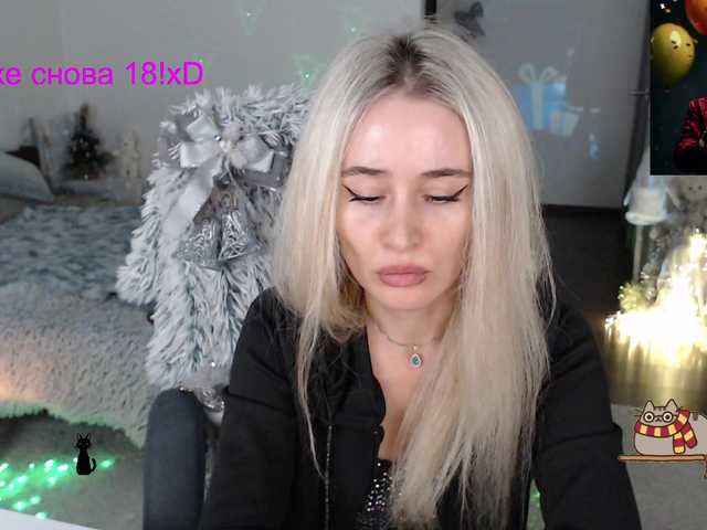 xyliganka777's BongaCams show and profile