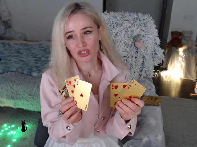 xyliganka777's BongaCams show and profile