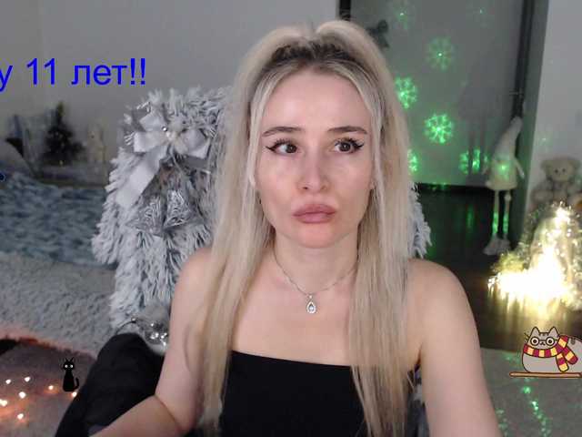 xyliganka777 live cam