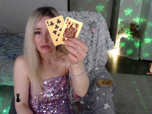 xyliganka777's BongaCams show and profile