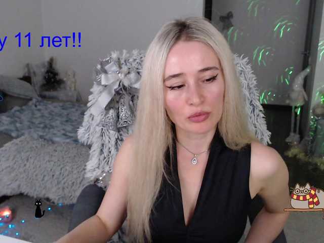 xyliganka777's BongaCams show and profile