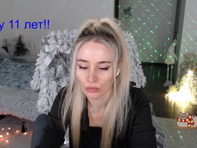 _Xyliganka777_ webcam