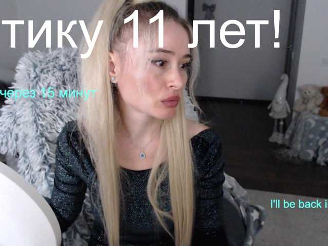 xyliganka777's BongaCams show and profile