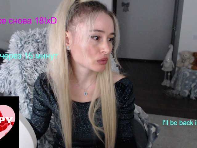 xyliganka777's BongaCams show and profile