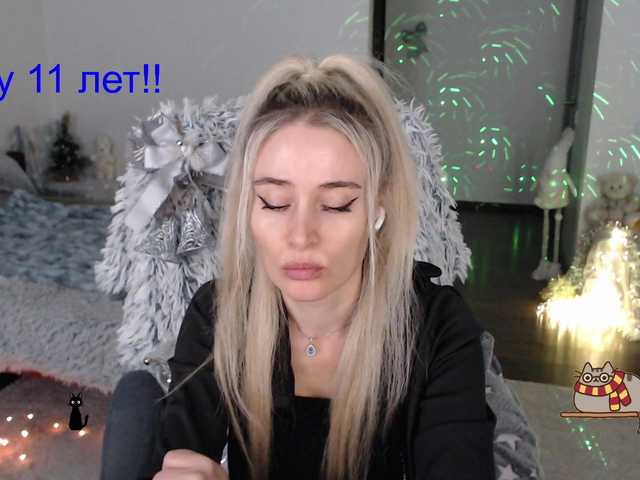 _Xyliganka777_ webcam