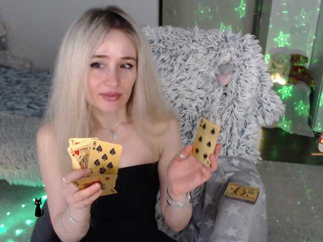 xyliganka777 live cam profile