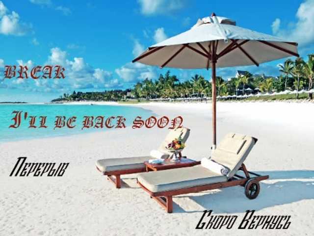 dame89 live cam profile