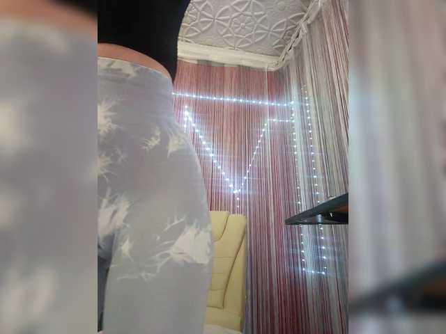 sexality's BongaCams show and profile