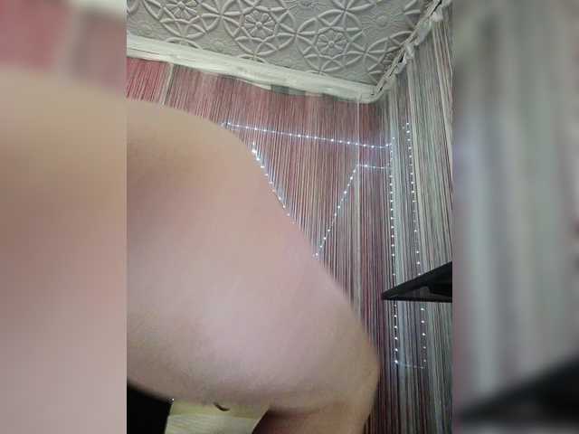 sexality's BongaCams profile