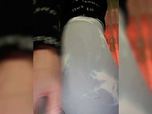 sexality's BongaCams show and profile