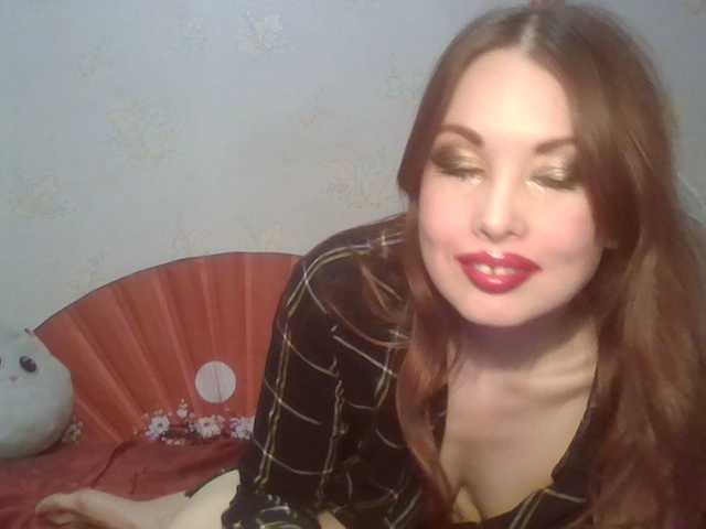 alanaastra's BongaCams show and profile