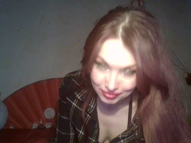 alanaastra cam belle